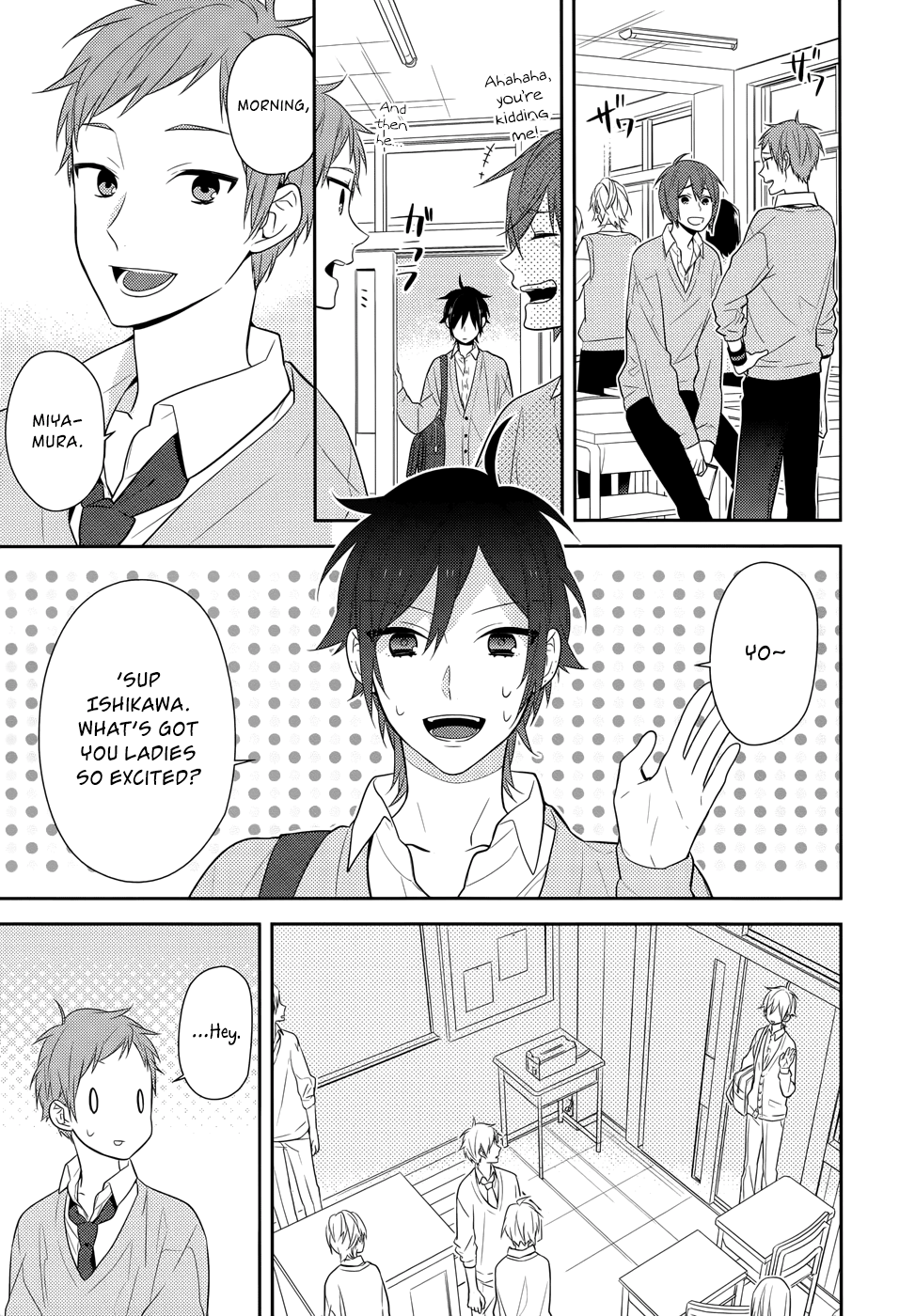 Horimiya, Chapter 43 image 14